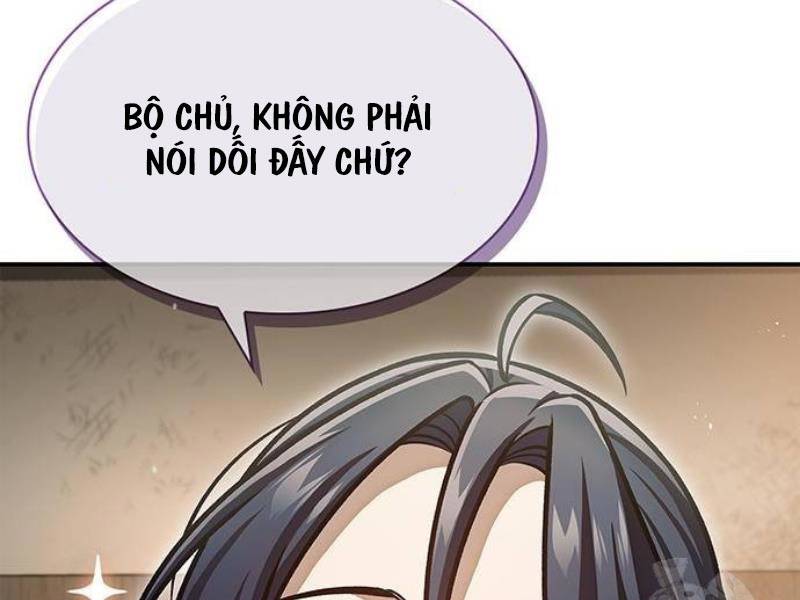 Thiên Qua Thư Khố Đại Công Tử Chapter 74 - Trang 2