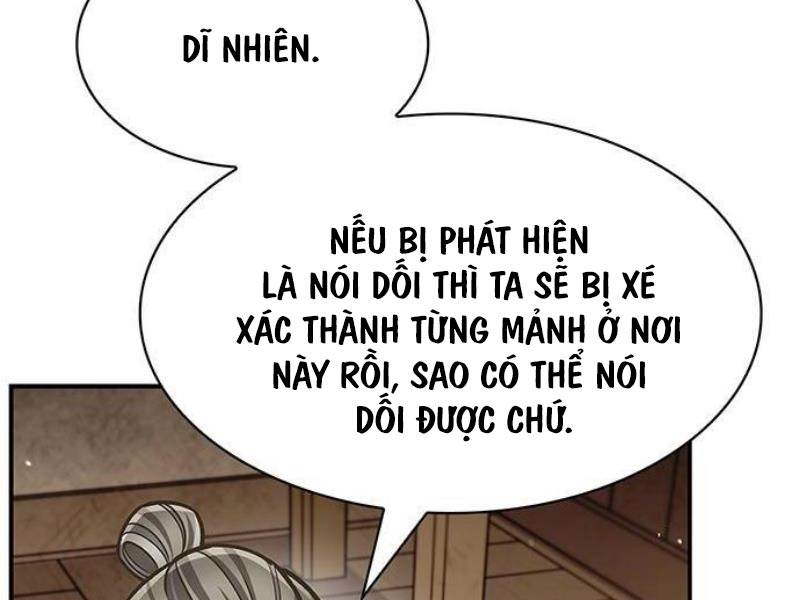 Thiên Qua Thư Khố Đại Công Tử Chapter 74 - Trang 2