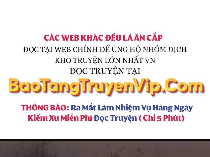 Thiên Qua Thư Khố Đại Công Tử Chapter 74 - Trang 2