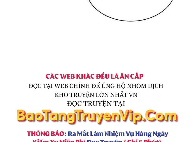 Thiên Qua Thư Khố Đại Công Tử Chapter 74 - Trang 2