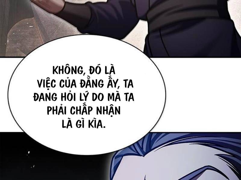 Thiên Qua Thư Khố Đại Công Tử Chapter 74 - Trang 2