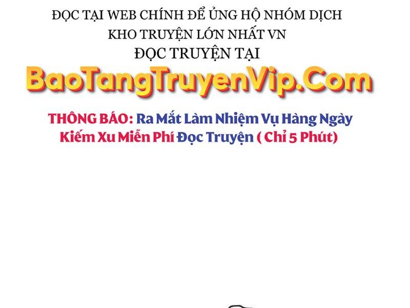 Thiên Qua Thư Khố Đại Công Tử Chapter 74 - Trang 2