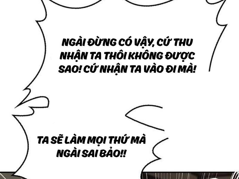 Thiên Qua Thư Khố Đại Công Tử Chapter 74 - Trang 2