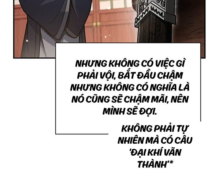 Thiên Qua Thư Khố Đại Công Tử Chapter 73 - Trang 2