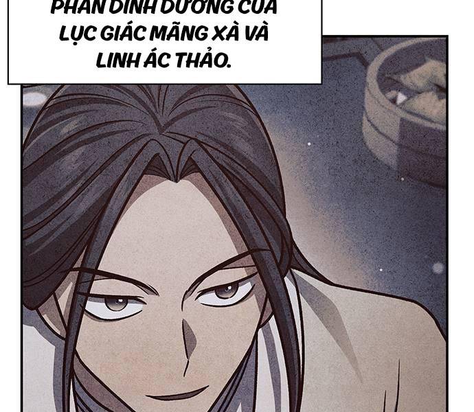 Thiên Qua Thư Khố Đại Công Tử Chapter 73 - Trang 2