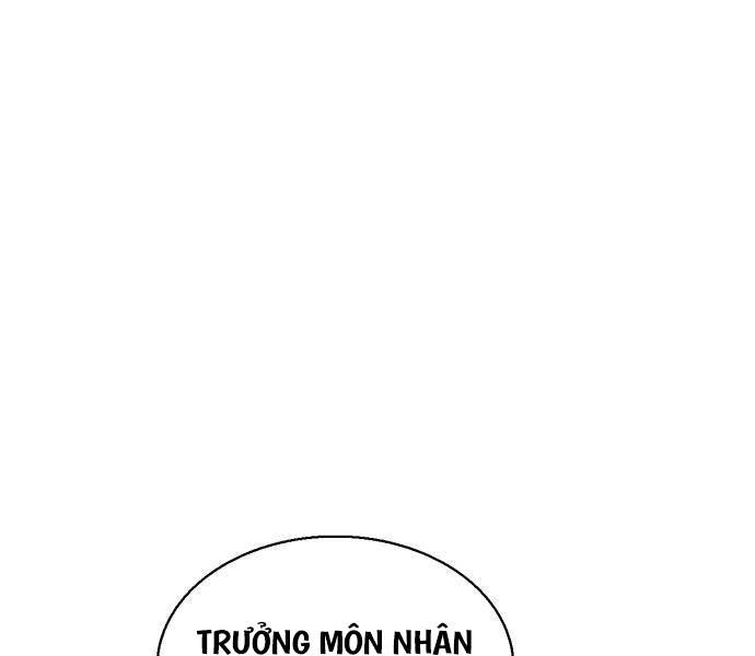 Thiên Qua Thư Khố Đại Công Tử Chapter 73 - Trang 2