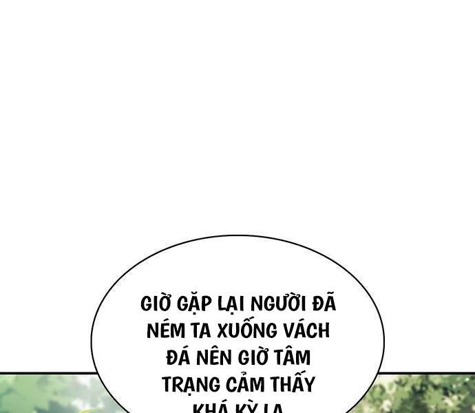 Thiên Qua Thư Khố Đại Công Tử Chapter 73 - Trang 2