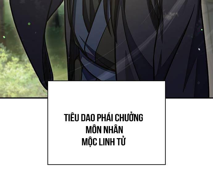 Thiên Qua Thư Khố Đại Công Tử Chapter 73 - Trang 2