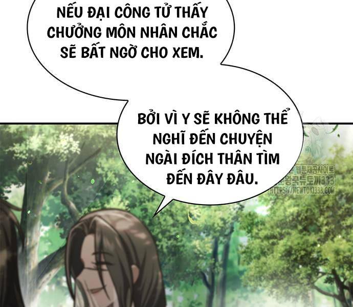 Thiên Qua Thư Khố Đại Công Tử Chapter 73 - Trang 2