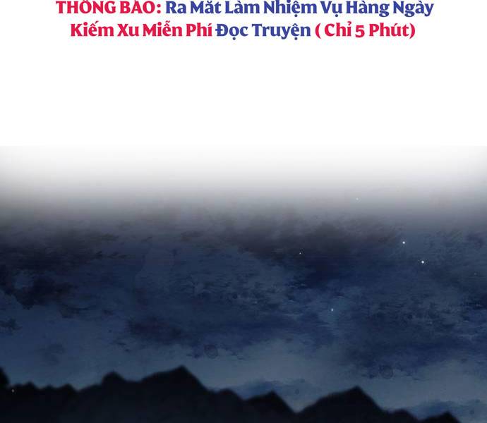 Thiên Qua Thư Khố Đại Công Tử Chapter 73 - Trang 2