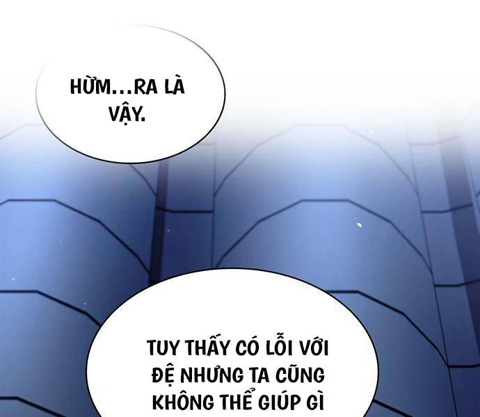 Thiên Qua Thư Khố Đại Công Tử Chapter 73 - Trang 2