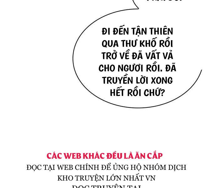 Thiên Qua Thư Khố Đại Công Tử Chapter 73 - Trang 2