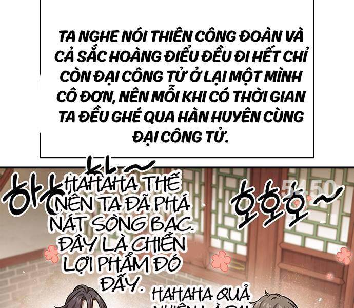 Thiên Qua Thư Khố Đại Công Tử Chapter 73 - Trang 2