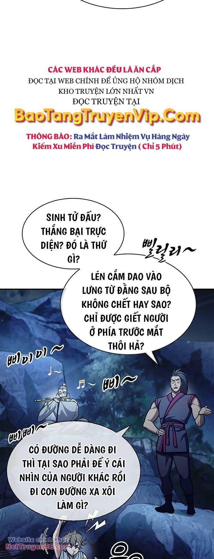 Thiên Qua Thư Khố Đại Công Tử Chapter 71 - Trang 2