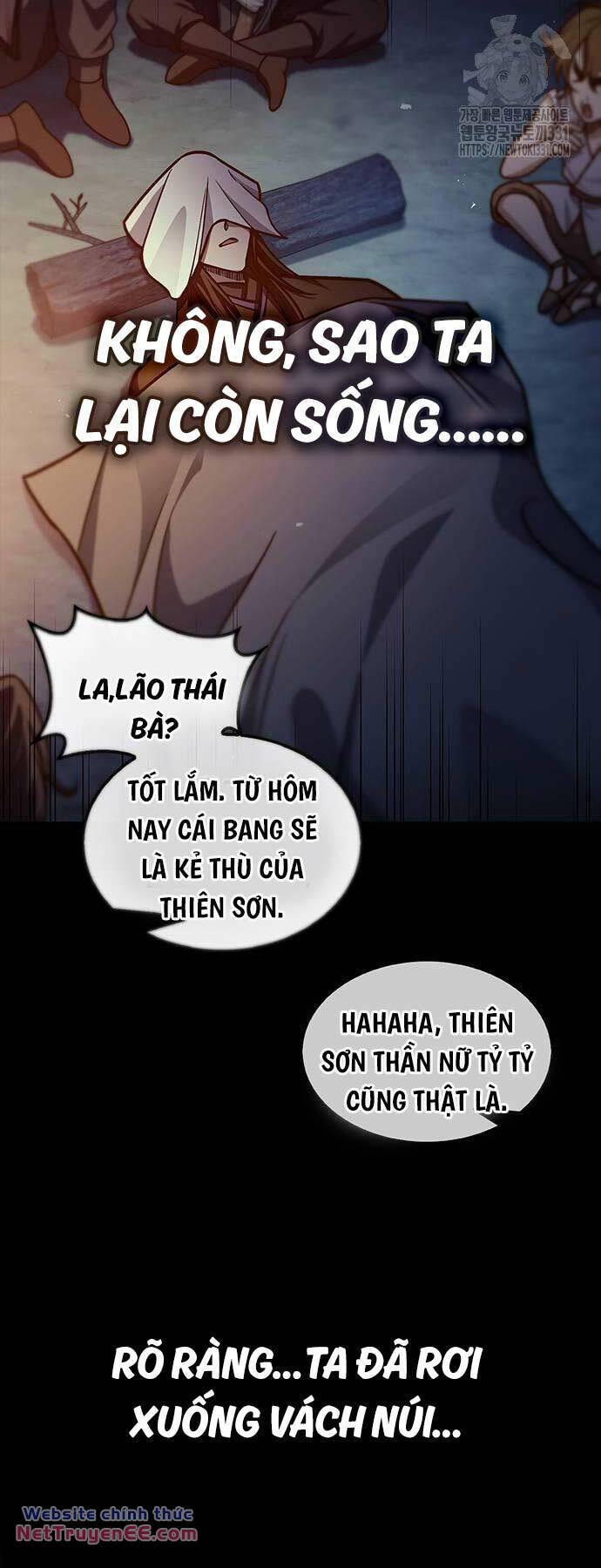 Thiên Qua Thư Khố Đại Công Tử Chapter 71 - Trang 2