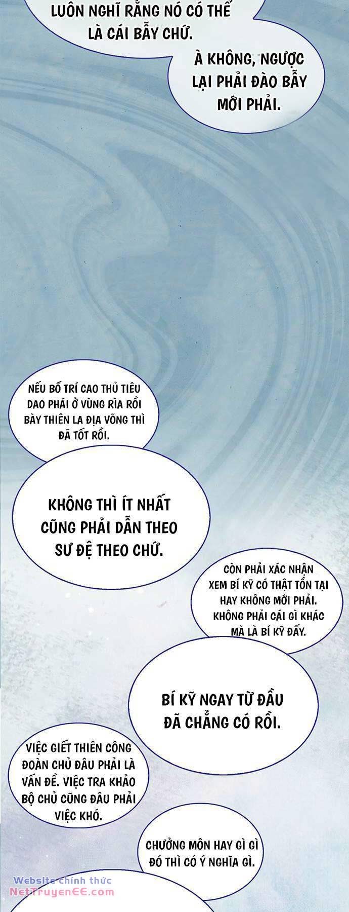 Thiên Qua Thư Khố Đại Công Tử Chapter 71 - Trang 2