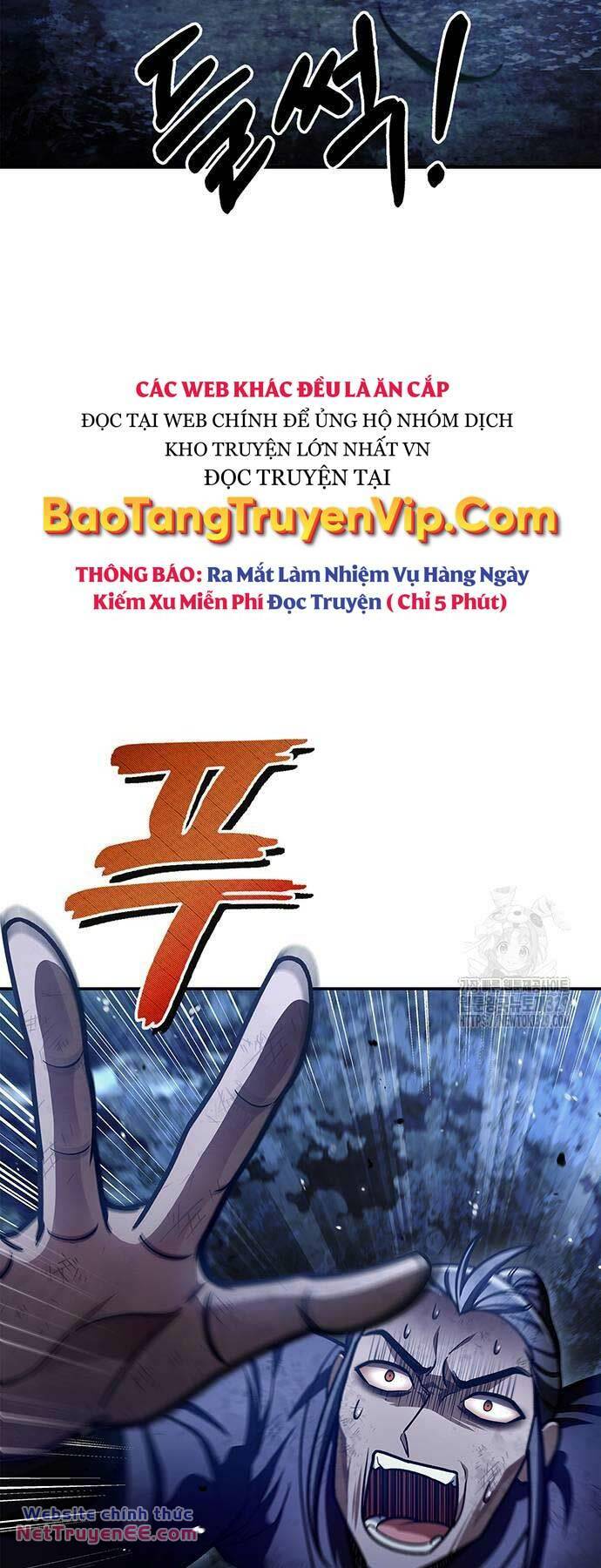 Thiên Qua Thư Khố Đại Công Tử Chapter 70 - Trang 2