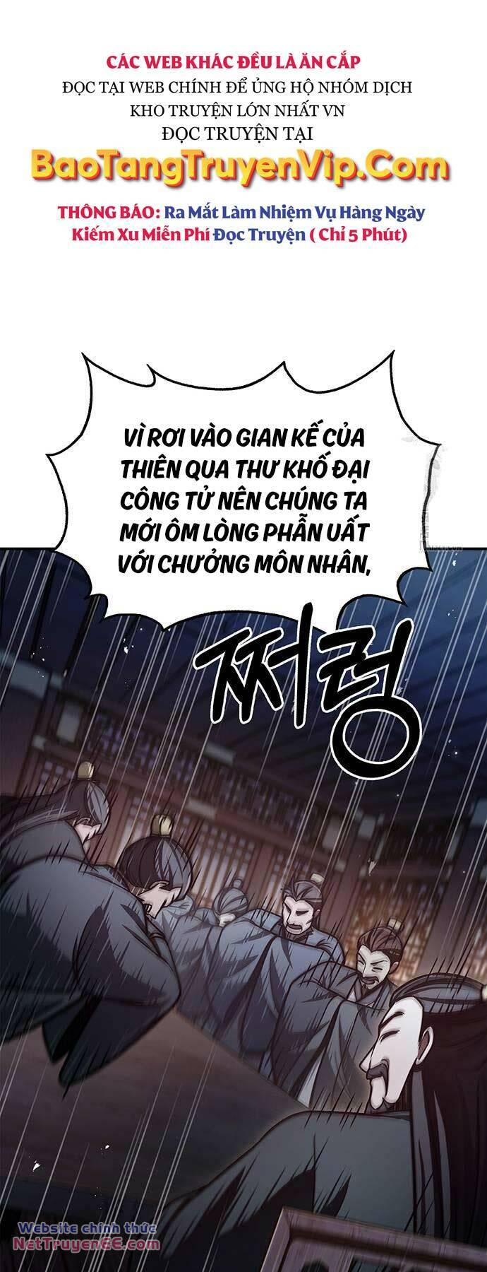 Thiên Qua Thư Khố Đại Công Tử Chapter 70 - Trang 2