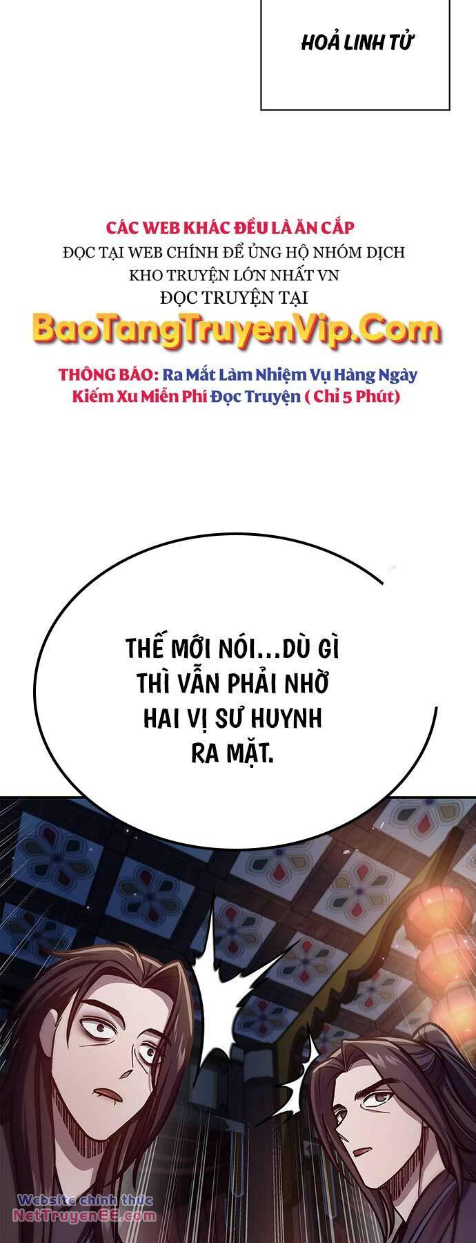 Thiên Qua Thư Khố Đại Công Tử Chapter 70 - Trang 2