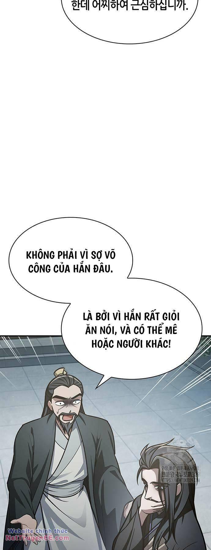 Thiên Qua Thư Khố Đại Công Tử Chapter 70 - Trang 2