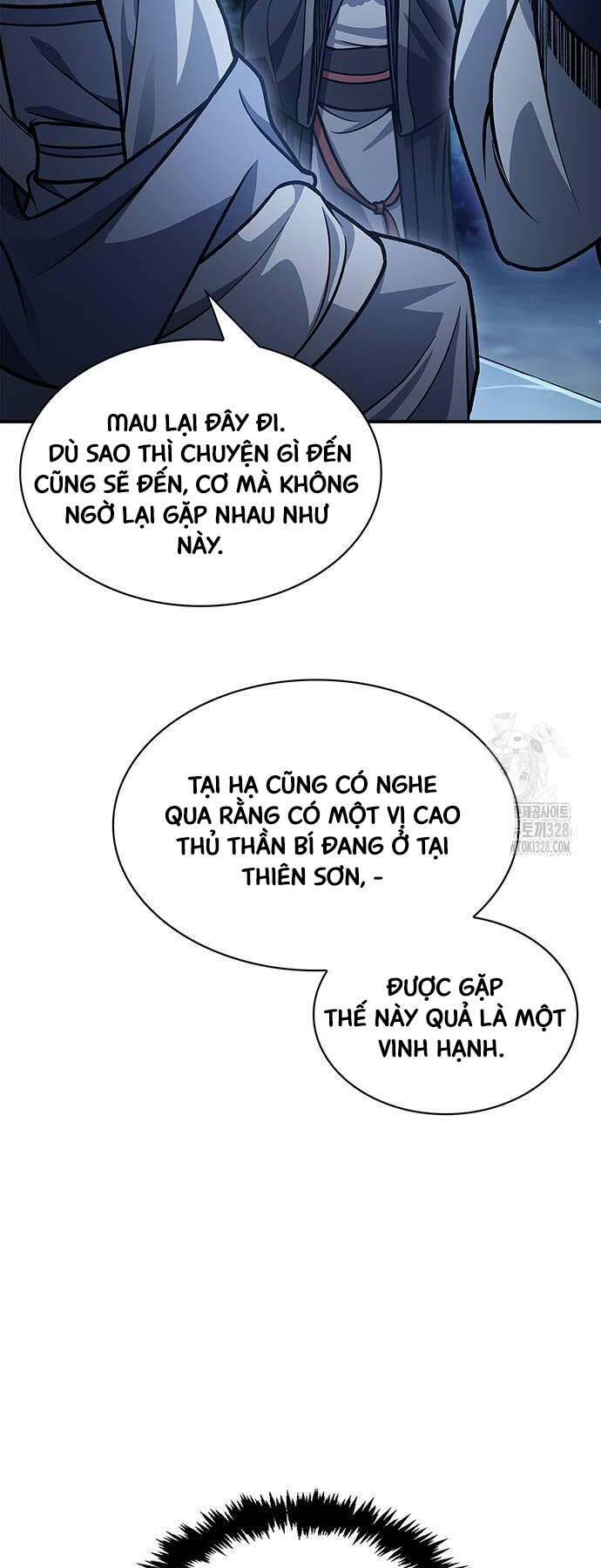 Thiên Qua Thư Khố Đại Công Tử Chapter 68 - Trang 2