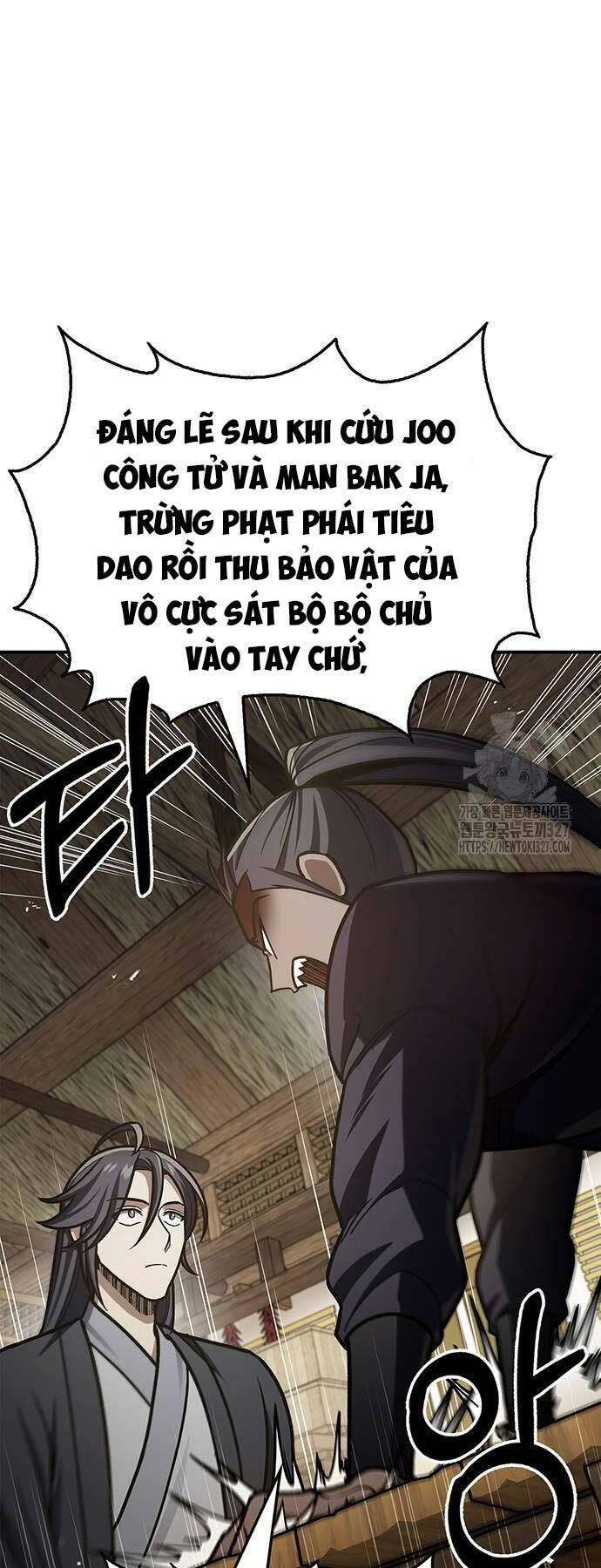 Thiên Qua Thư Khố Đại Công Tử Chapter 67 - Trang 2