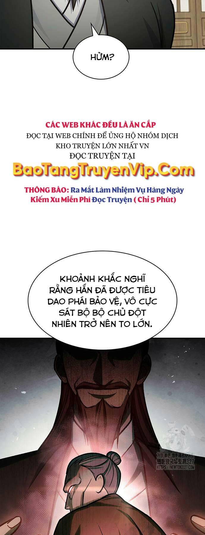 Thiên Qua Thư Khố Đại Công Tử Chapter 67 - Trang 2