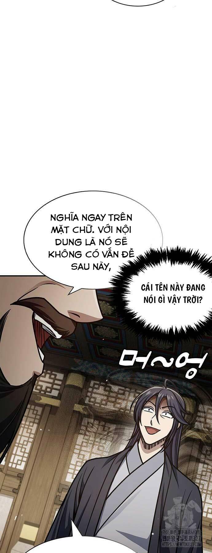 Thiên Qua Thư Khố Đại Công Tử Chapter 67 - Trang 2