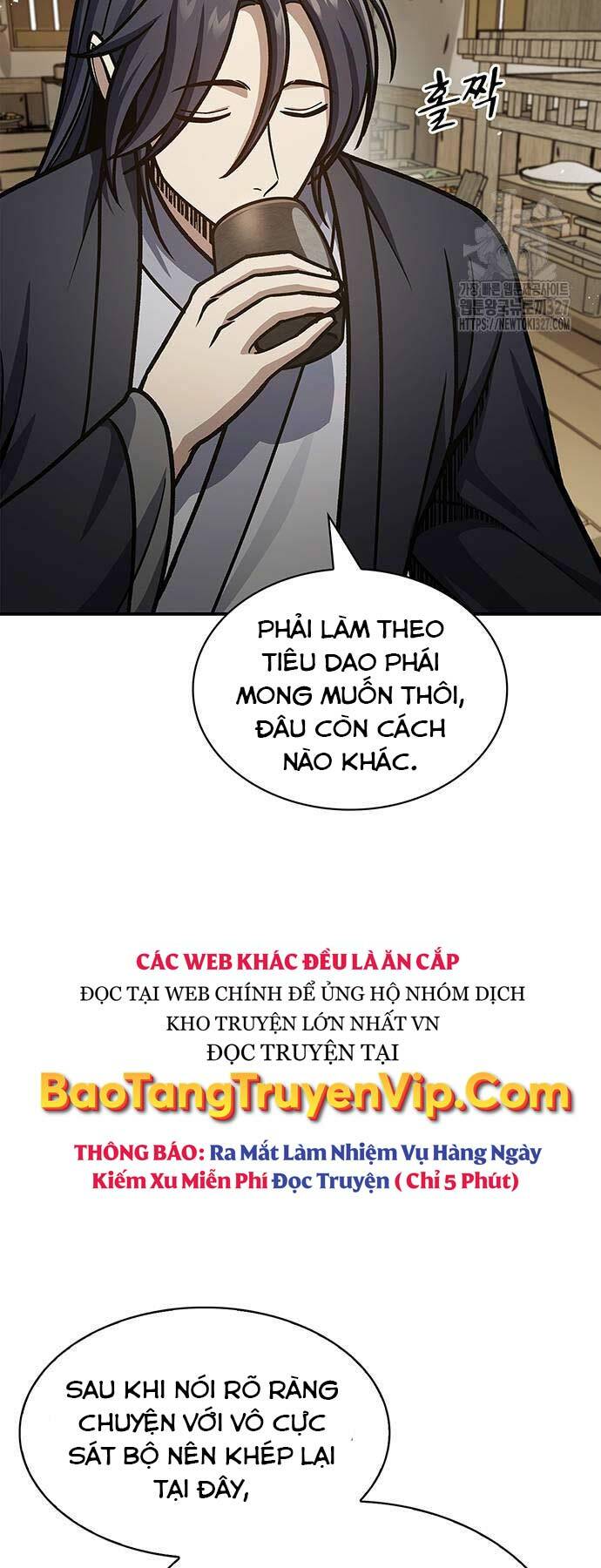 Thiên Qua Thư Khố Đại Công Tử Chapter 67 - Trang 2