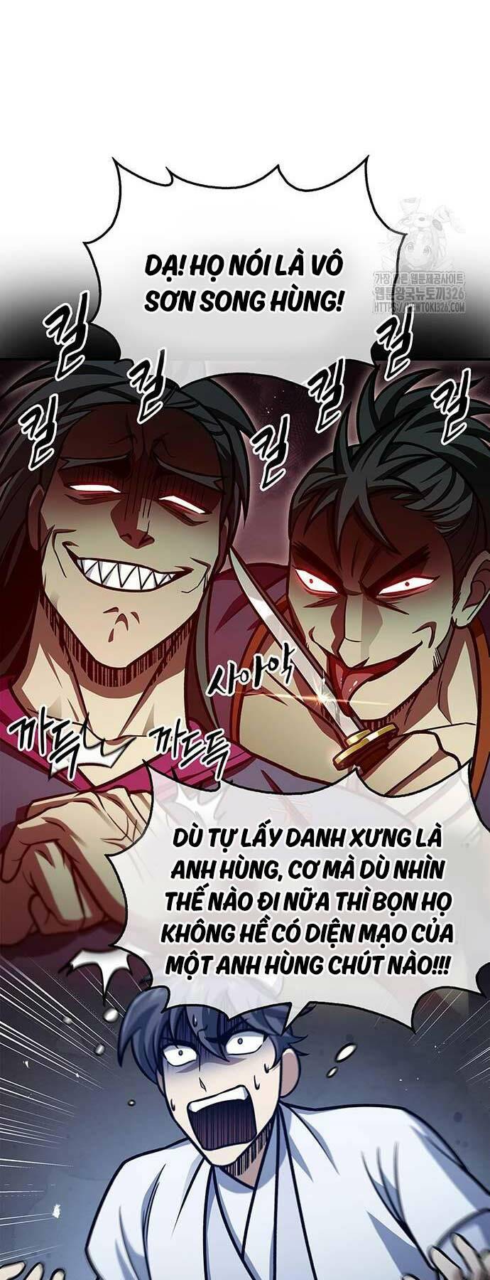 Thiên Qua Thư Khố Đại Công Tử Chapter 66 - Trang 2