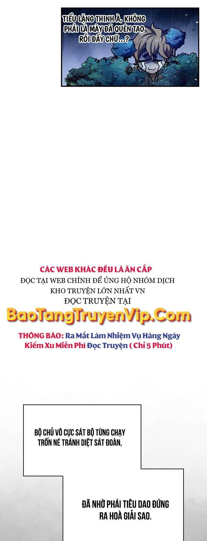 Thiên Qua Thư Khố Đại Công Tử Chapter 66 - Trang 2