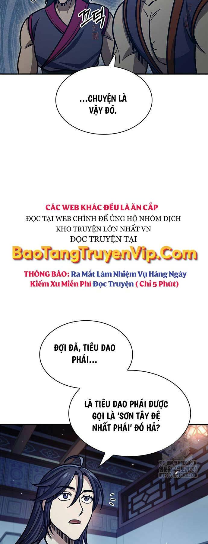 Thiên Qua Thư Khố Đại Công Tử Chapter 66 - Trang 2