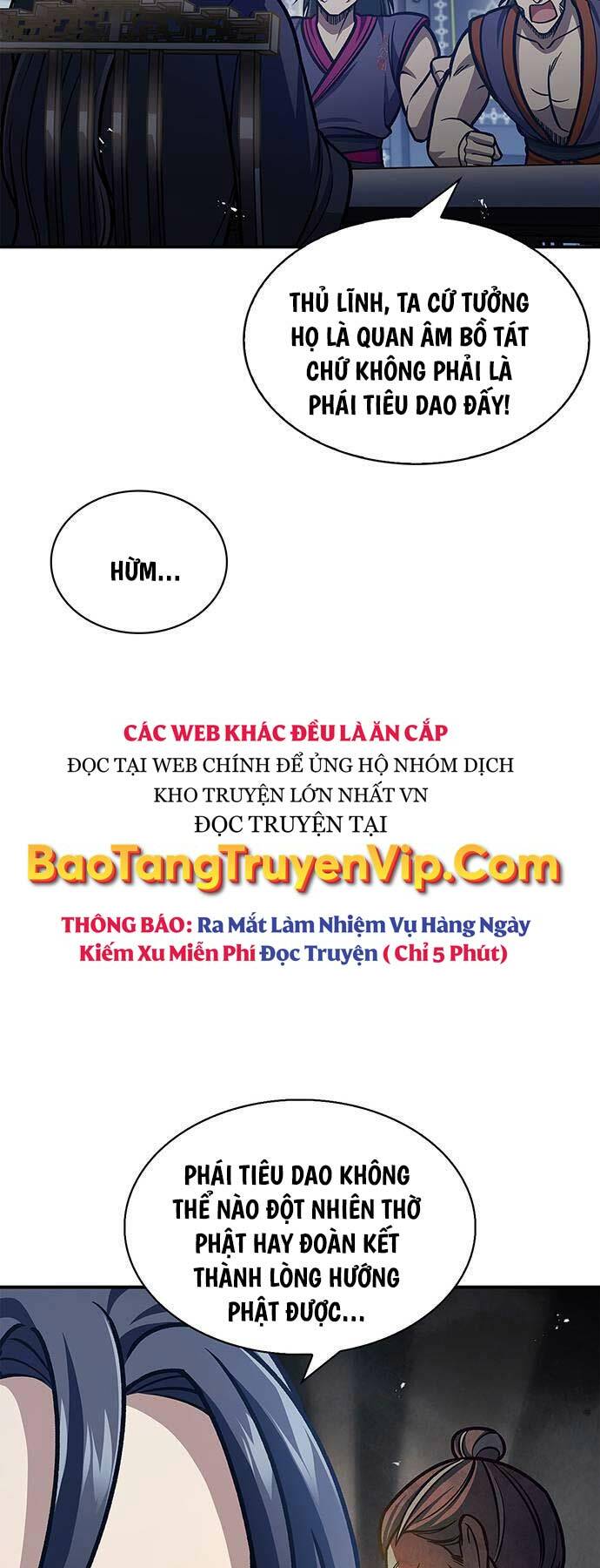 Thiên Qua Thư Khố Đại Công Tử Chapter 66 - Trang 2