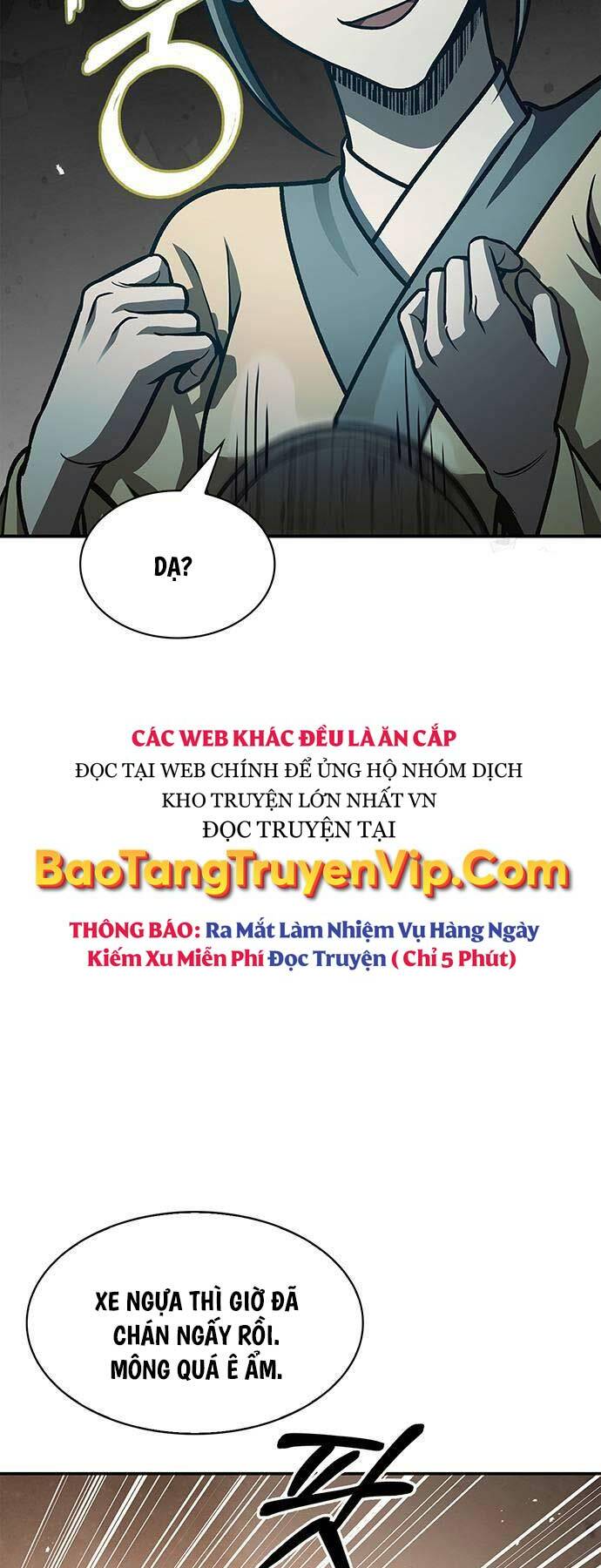 Thiên Qua Thư Khố Đại Công Tử Chapter 66 - Trang 2