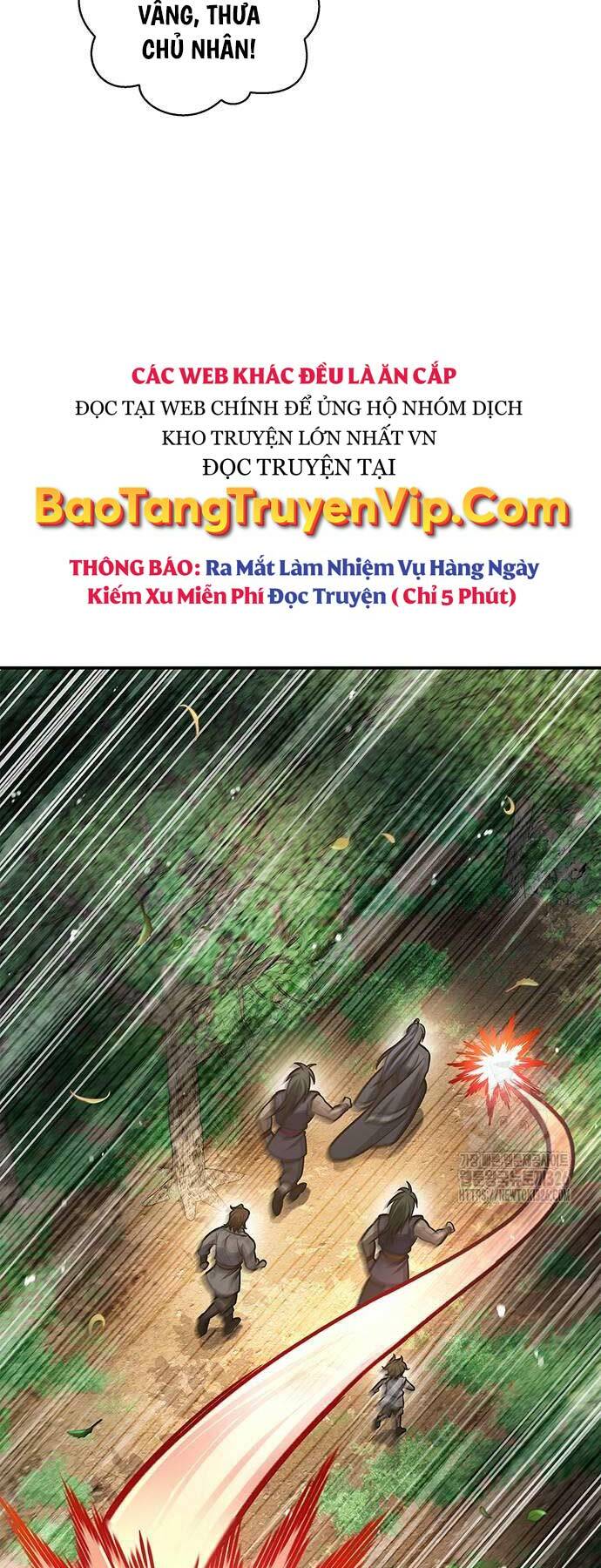 Thiên Qua Thư Khố Đại Công Tử Chapter 66 - Trang 2