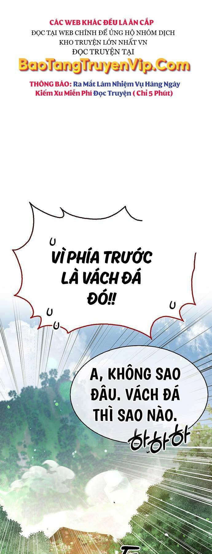 Thiên Qua Thư Khố Đại Công Tử Chapter 65 - Trang 2