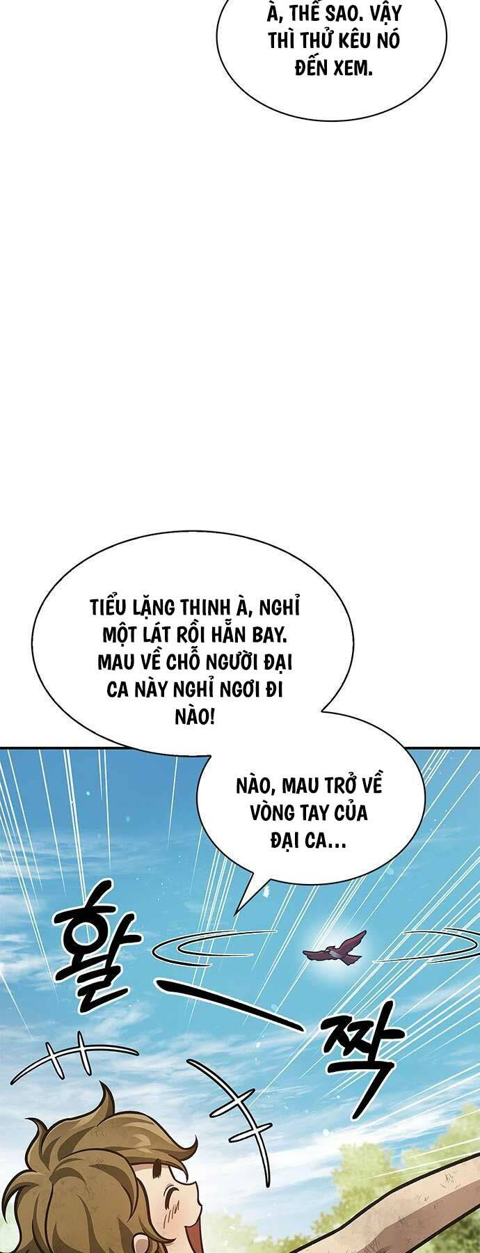 Thiên Qua Thư Khố Đại Công Tử Chapter 65 - Trang 2