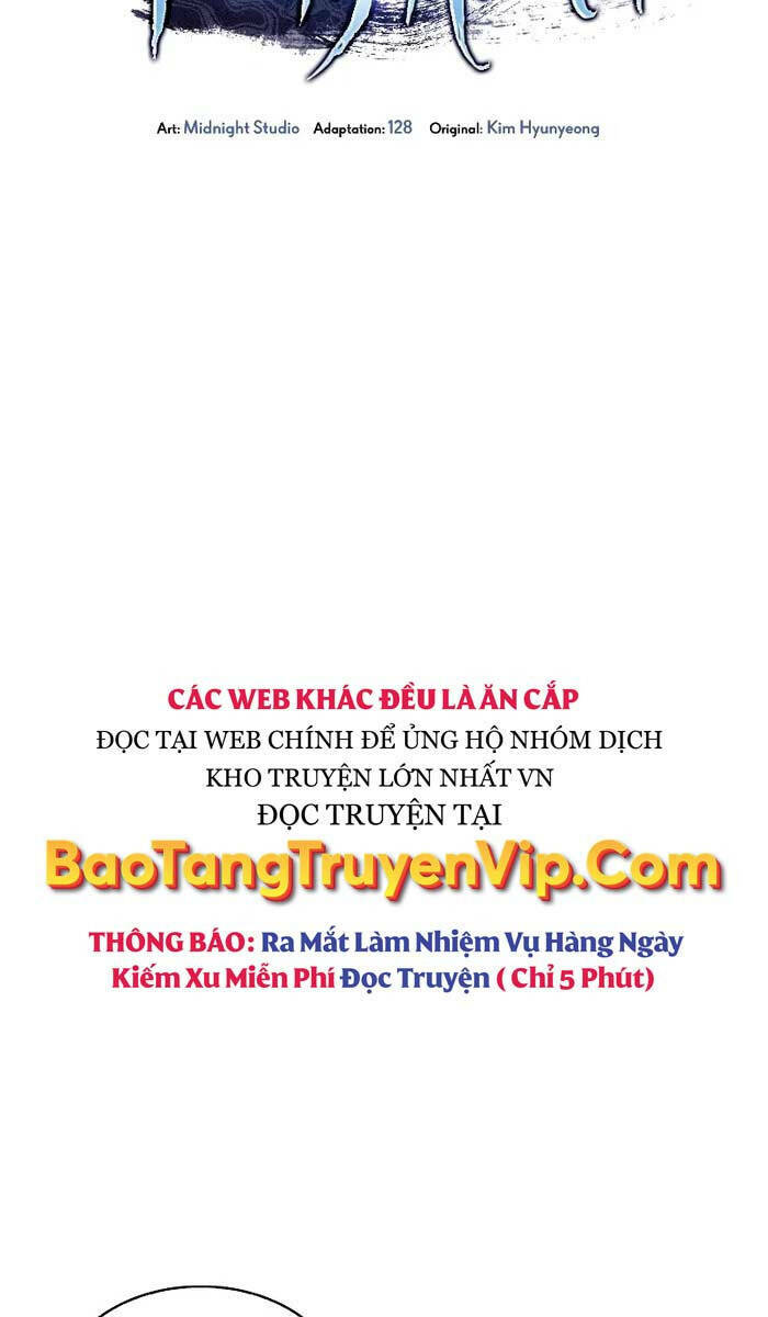 Thiên Qua Thư Khố Đại Công Tử Chapter 63 - Trang 2