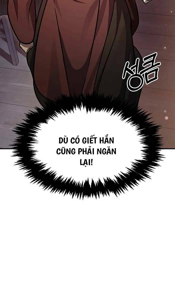 Thiên Qua Thư Khố Đại Công Tử Chapter 63 - Trang 2