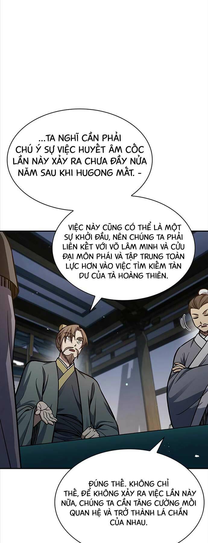 Thiên Qua Thư Khố Đại Công Tử Chapter 62 - Trang 2