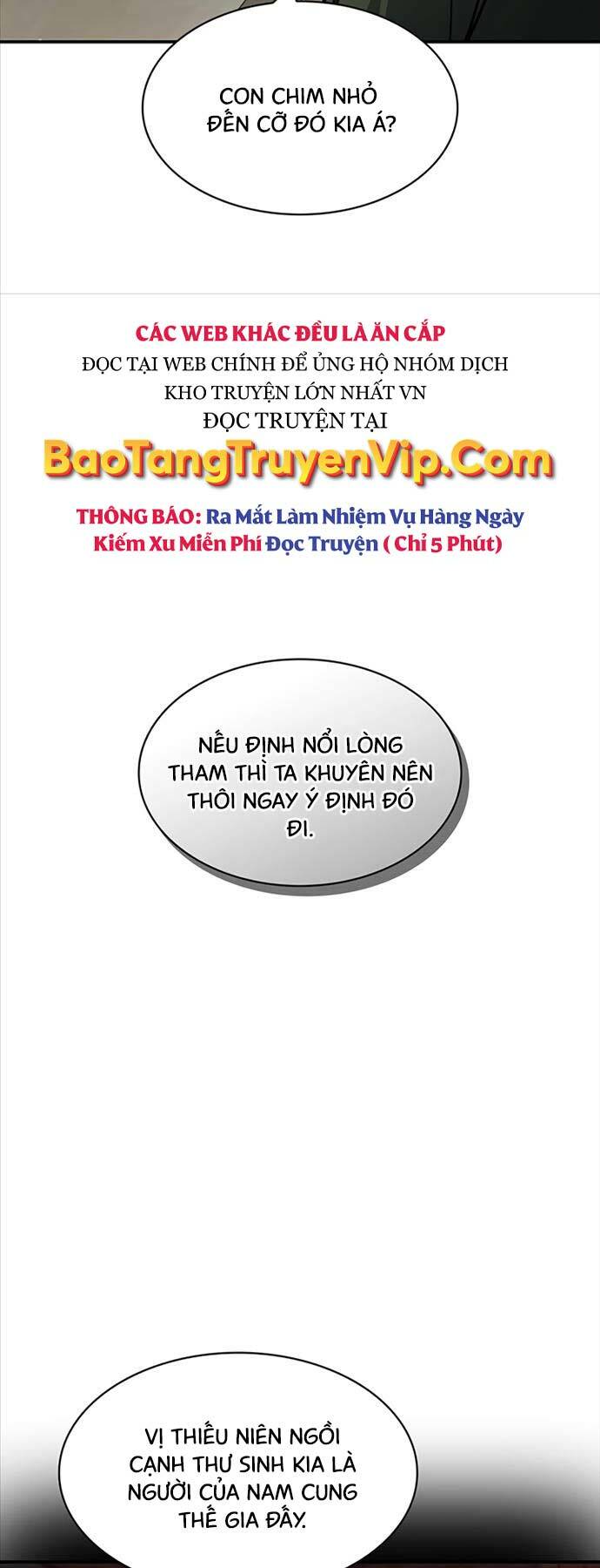 Thiên Qua Thư Khố Đại Công Tử Chapter 62 - Trang 2