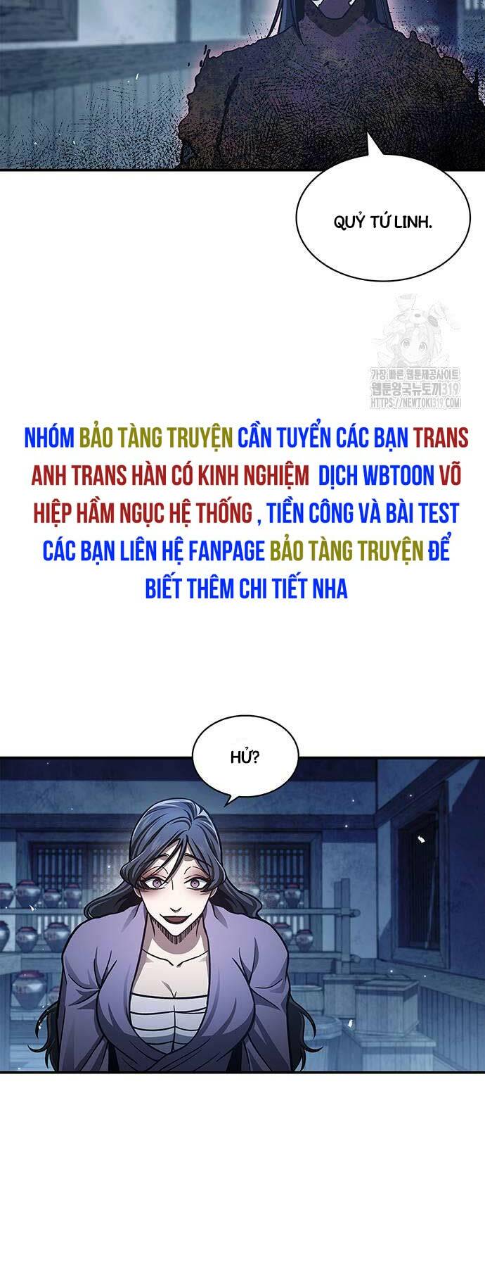 Thiên Qua Thư Khố Đại Công Tử Chapter 58 - Trang 2