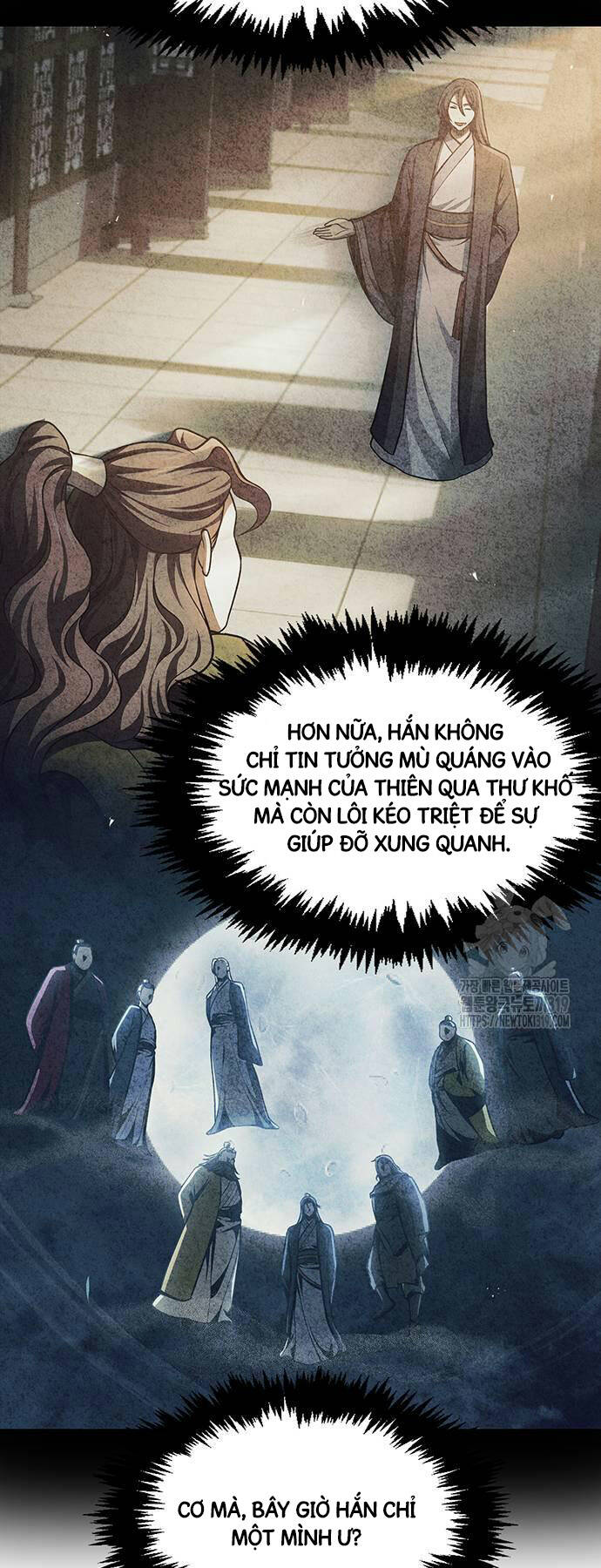 Thiên Qua Thư Khố Đại Công Tử Chapter 57 - Trang 2