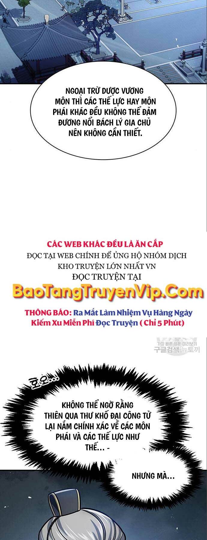 Thiên Qua Thư Khố Đại Công Tử Chapter 56 - Trang 2