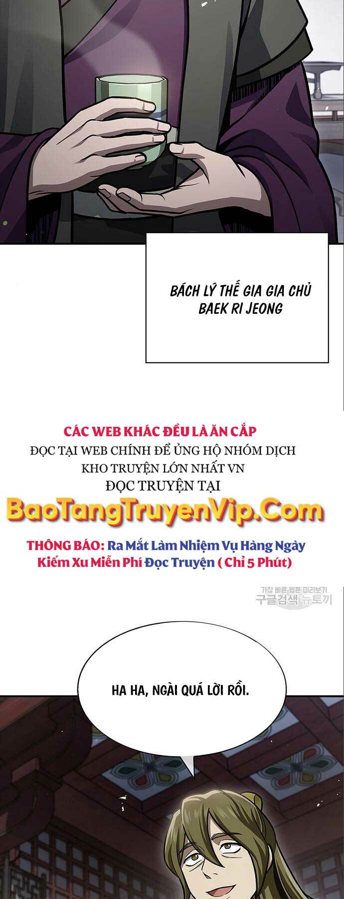 Thiên Qua Thư Khố Đại Công Tử Chapter 56 - Trang 2