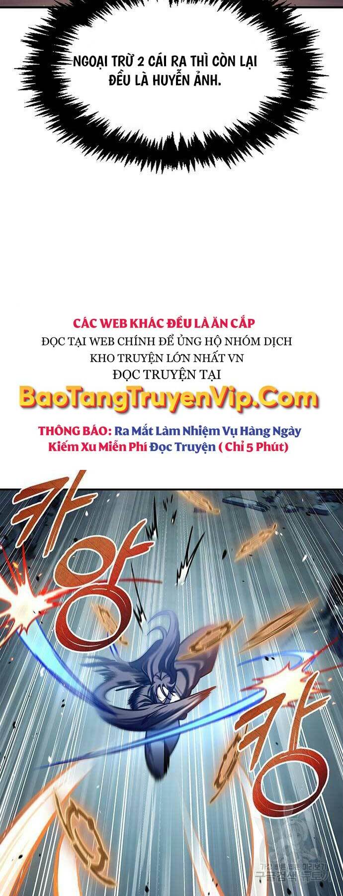 Thiên Qua Thư Khố Đại Công Tử Chapter 55 - Trang 2