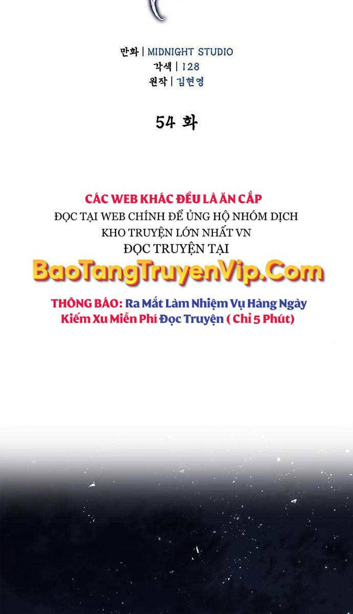 Thiên Qua Thư Khố Đại Công Tử Chapter 54 - Trang 2