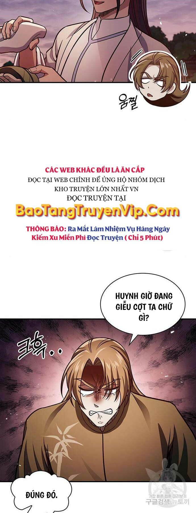 Thiên Qua Thư Khố Đại Công Tử Chapter 53 - Trang 2