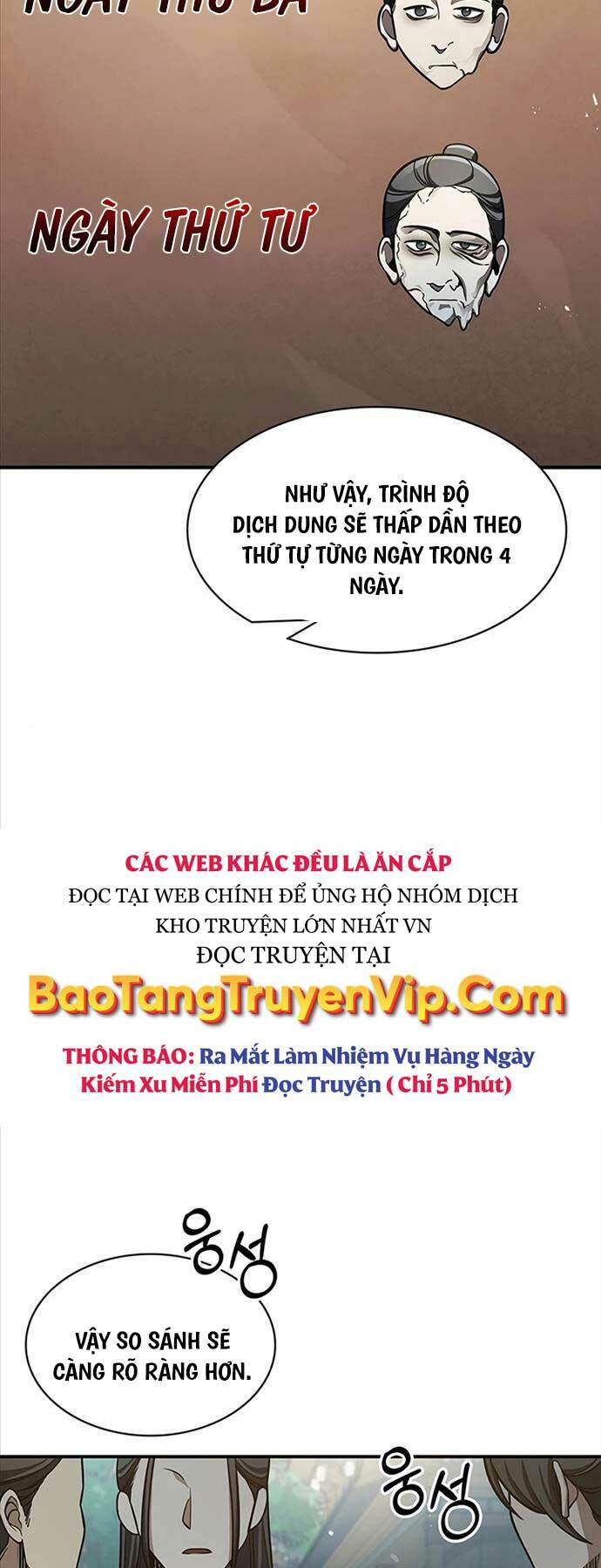 Thiên Qua Thư Khố Đại Công Tử Chapter 52 - Trang 2