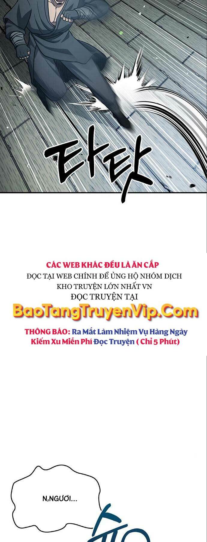 Thiên Qua Thư Khố Đại Công Tử Chapter 51 - Trang 2